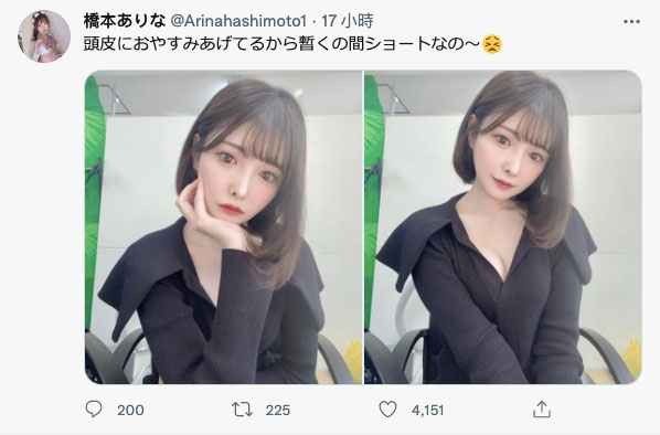 桥本ありな(桥本有菜，Hashimoto-Arina)品番作品FSDSS-351介绍及预览-六集图