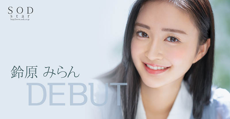 铃原みらん(铃原美兰，Suzuhara-Miran)品番作品STARS-505介绍及预览-六集图