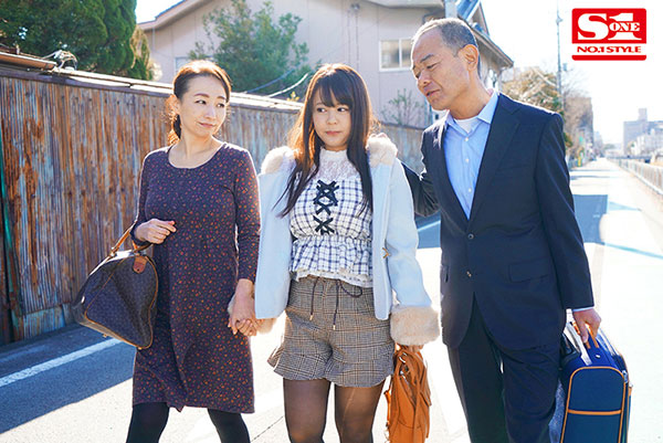 夕美しおん（夕美紫苑）作品ssis-029介绍及封面预览