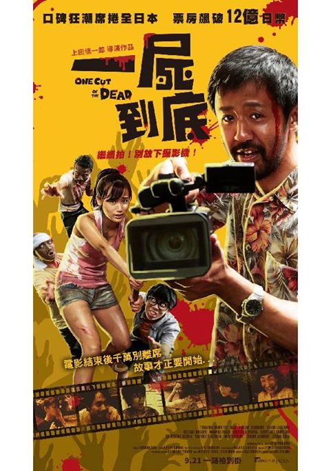 风间ゆみ(风间由美)品番作品BNST-004介绍及预览-六集图