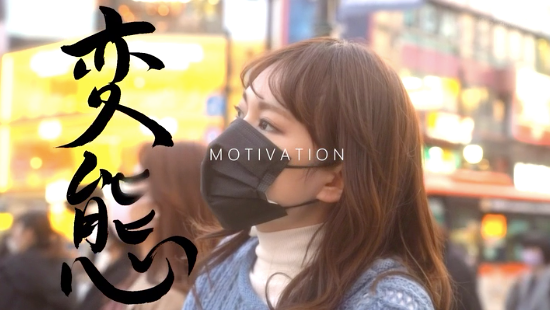 桜野みい(樱野光伊,Sukurano-Mii)作品KUSE-020介绍及封面预览