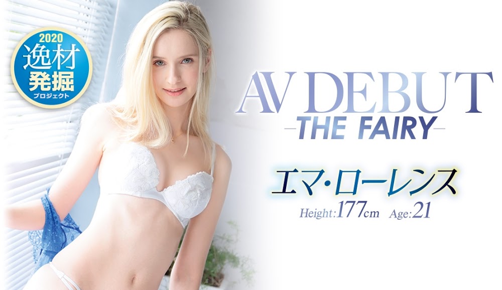 エマ・ローレンス(Emma Lawrence，艾玛劳伦斯)品番作品IPIT-004介绍及预览-六集图