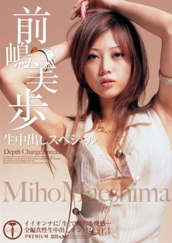 前嶋美树(Maejima-Miki)品番作品SHKD-942介绍及预览-六集图