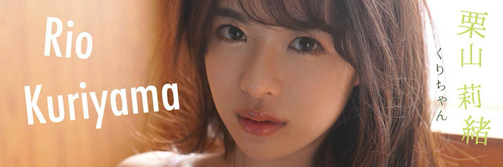 栗山莉绪(Kiriyama-Rio)品番作品JUL-801介绍及预览-六集图