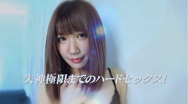 凉宫琴音作品XVSR-491介绍及封面预览