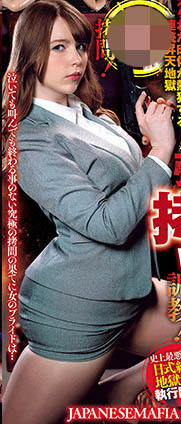 June Lovejoy(ジューン・ラブジョイ)品番作品GMEM-039介绍及预览-六集图