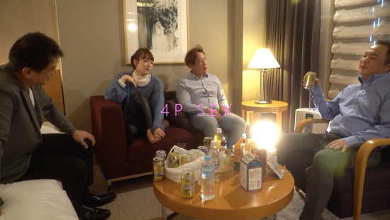 桜野みい(樱野光伊,Sukurano-Mii)作品KUSE-020介绍及封面预览