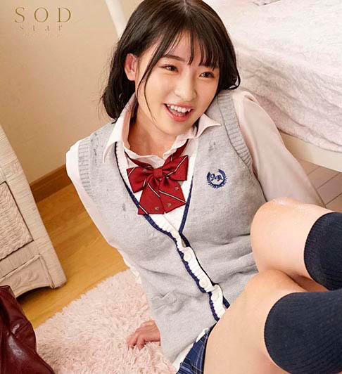 宫岛めい（宫岛芽衣）品番作品STARS-320介绍及预览-六集图