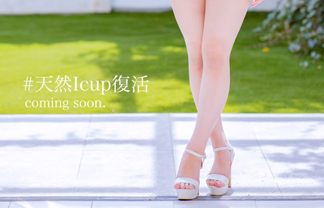 桃园怜奈(Momozono-Rena)品番作品JUFE-202介绍及预览-六集图