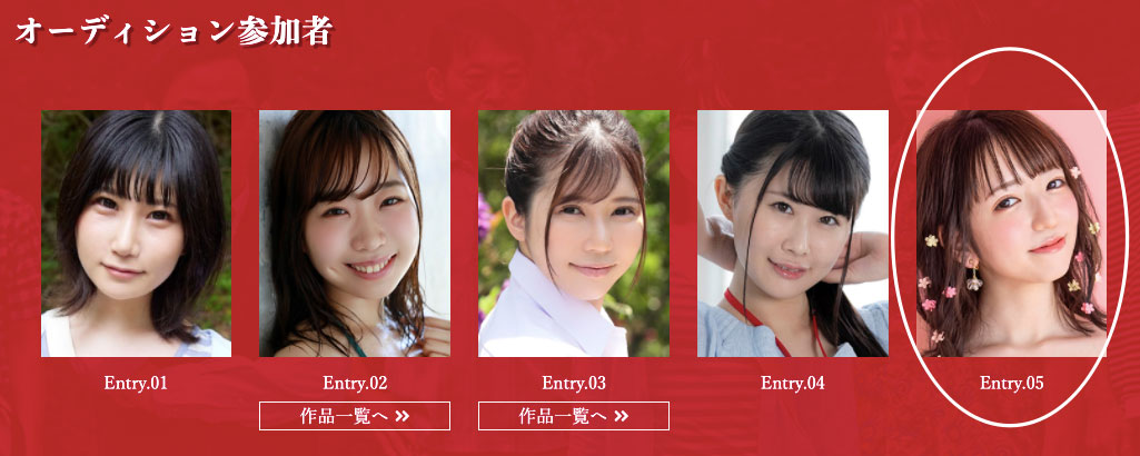 小花のん(小花暖，Ohana-Non)品番作品KMHRS-055介绍及预览-六集图