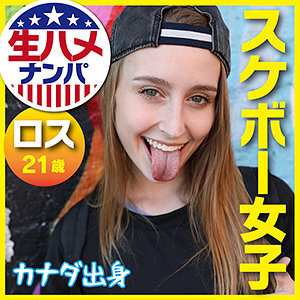 Laney Grey（レイニー・グレイ）品番作品GAIJIN-100介绍及预览-六集图