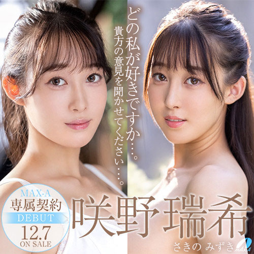 咲野瑞希(Sakino-Mizuki)品番作品XVSR-623介绍及预览-六集图