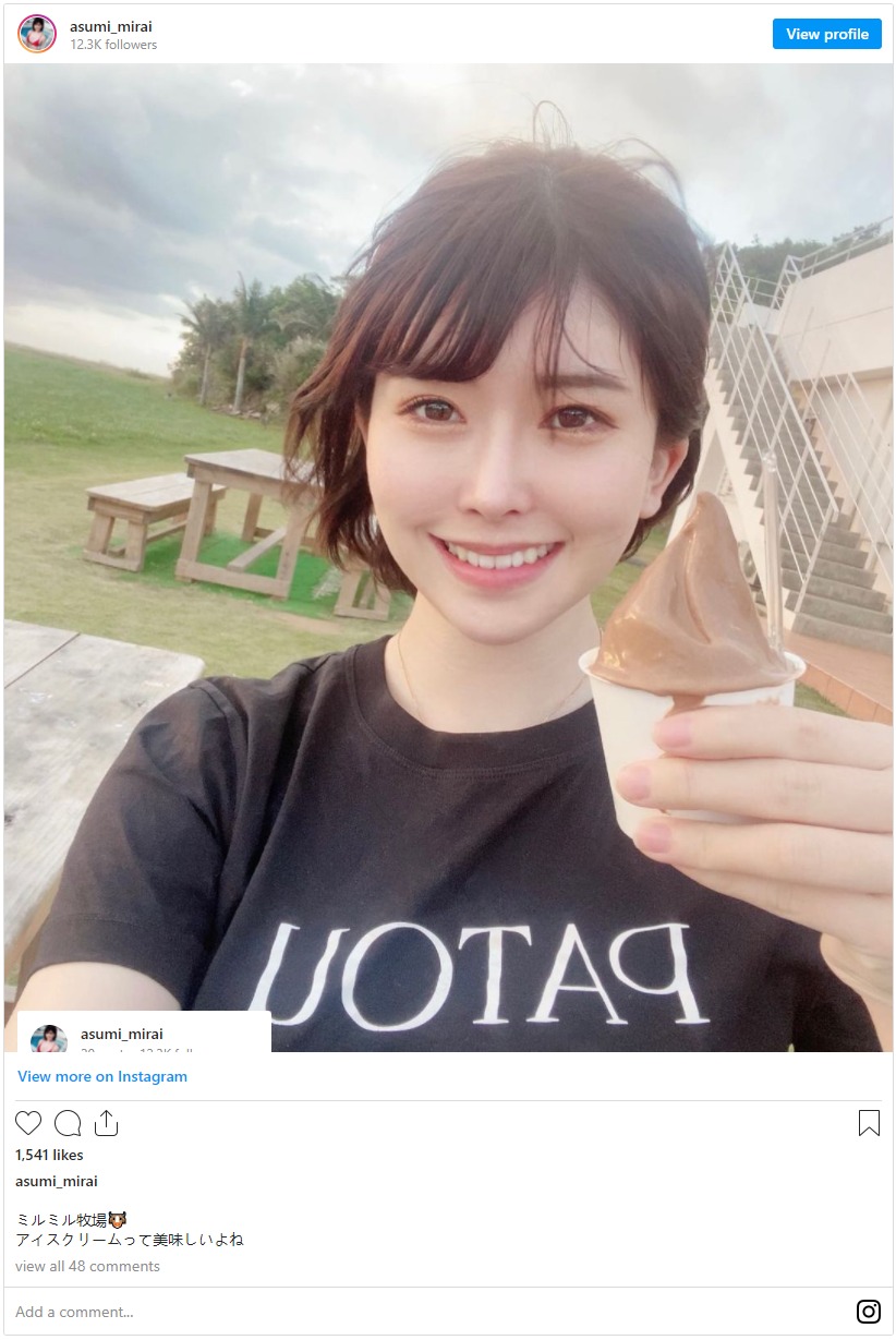 明日见未来(Asumi-Mirai)品番作品MIDV-022介绍及预览-六集图