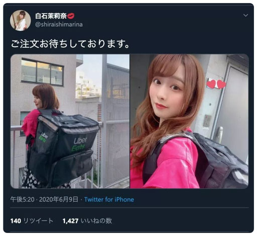 大城みお(大城美绪，Oshiro-Mio)品番作品CAWD-168介绍及预览-六集图