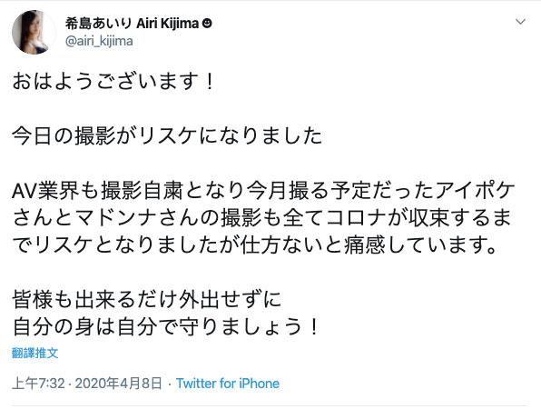 夕美しおん(夕美紫苑,Yuumi-Shion)作品SSNI-773介绍及封面预览