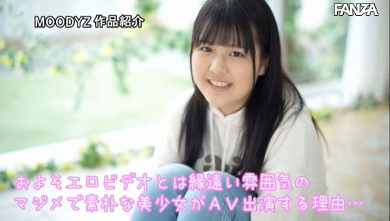 まみや羽花(间宫羽花,Mamiya-Uka)作品MIFD-129介绍及封面预览