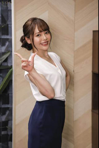 小仓由菜(Ogura-Yuna)品番作品STARS-359介绍及预览-六集图