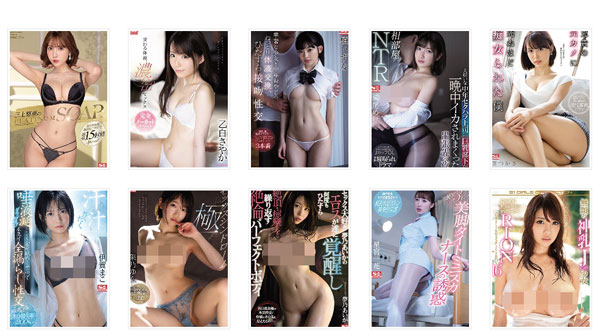 三上悠亜(三上悠亚，Mikami-Yua)品番作品SSNI-826介绍及预览-六集图