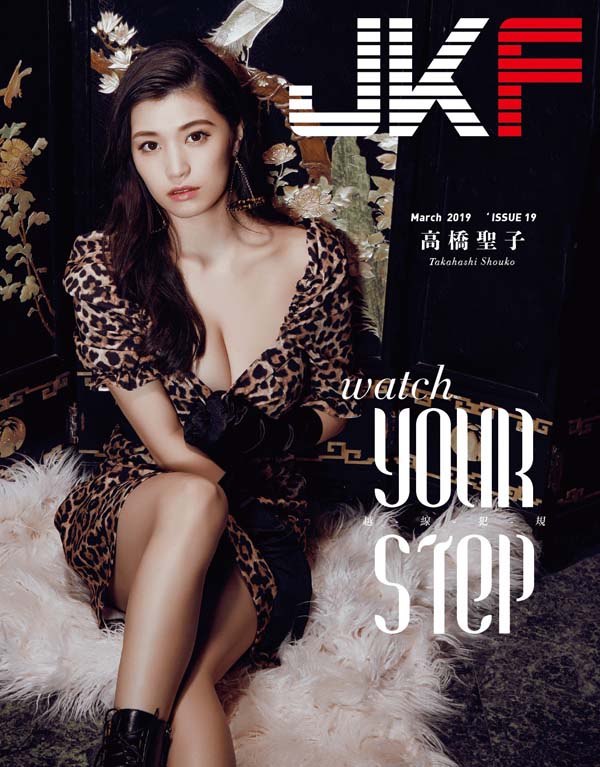 高桥しょう子(高桥圣子)品番作品MIDE-636介绍及预览-六集图