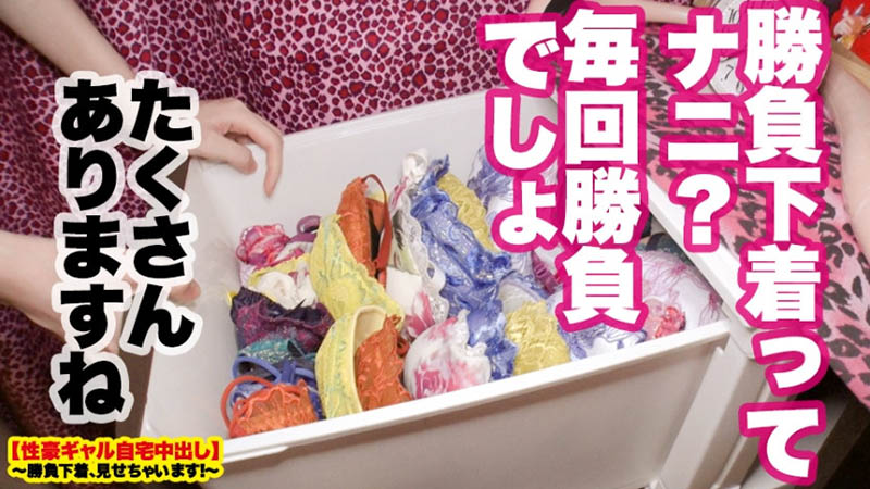 美ノ嶋めぐり(美之嶋惠理,Minoshima-Meguri)作品ABW-221介绍及封面预览