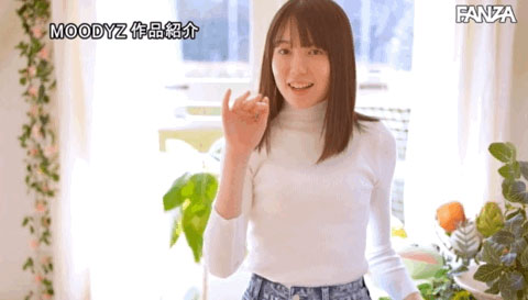 双叶くるみ(双叶胡桃,Futaba-Kurumi)作品MIFD-206介绍及封面预览