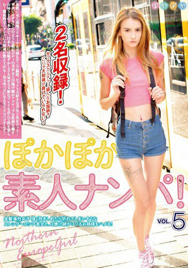 金发海外女子品番作品POKP-005介绍及预览-六集图