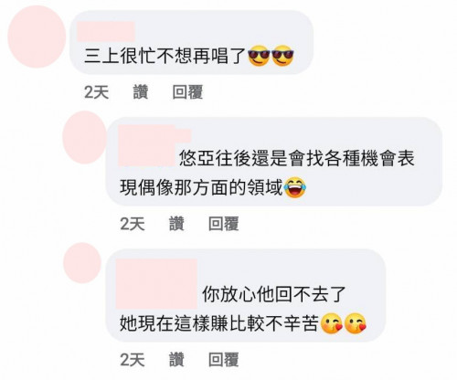 三上悠亜(三上悠亚，Mikami-Yua)品番作品SSIS-477介绍及预览-六集图