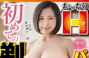 田中ねね(田中宁宁，Tanaka-Nene)品番作品WAWA-004介绍及预览-六集图