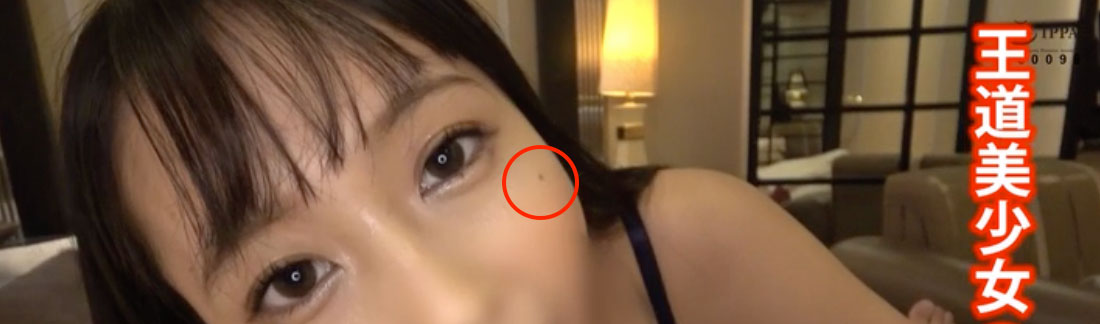 岬野まなつ(岬野茉夏)最新作品hoi-240介绍及封面预览