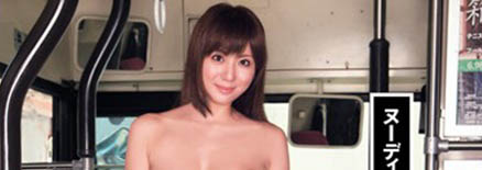 麻美ゆま(麻美由真)经典品番作品DV-1212介绍及预览-六集图