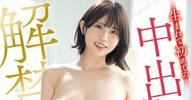 葵いぶき(葵伊吹)最新品番作品MIDV-277介绍及预览-六集图