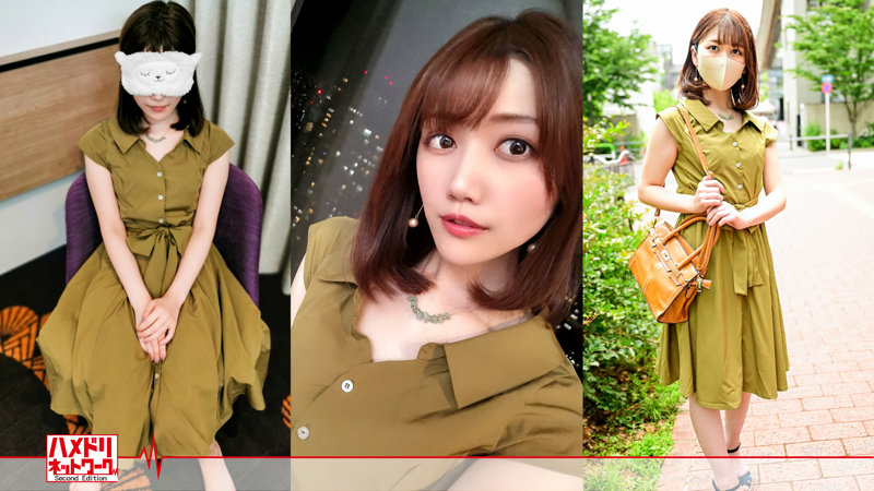 戸川奈美(戸川なみ)最新作品HMDNC-557介绍及封面预览