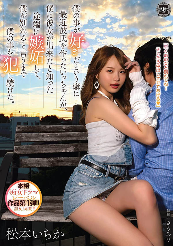 二宫ひかり(二宫光)最新品番作品YUJ-002介绍及预览-六集图