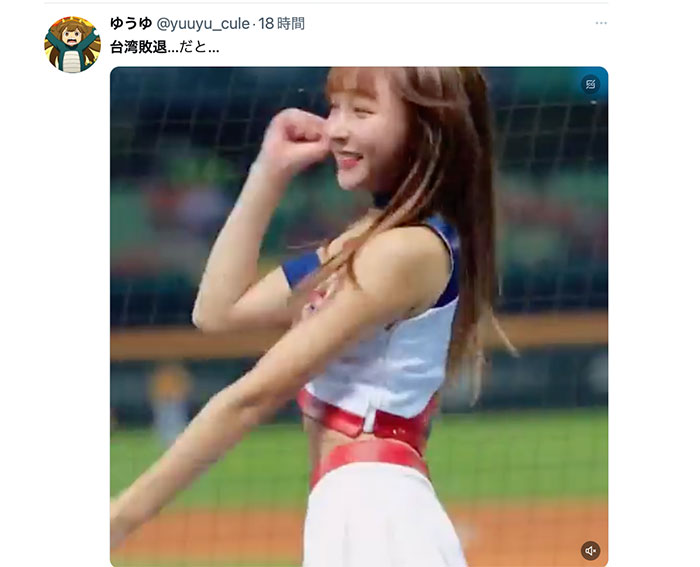 ゆめ莉りか(梦莉梨花)最新品番作品CAWD-510介绍及预览-六集图