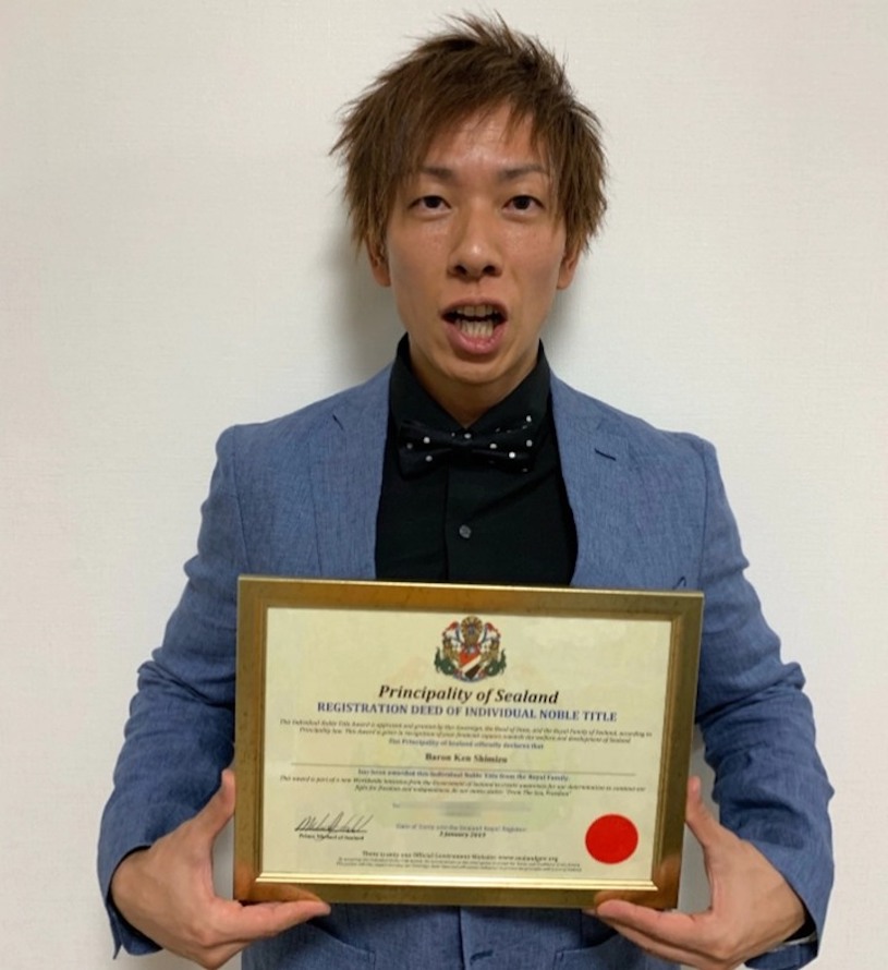 清水健「最佳拍档集」品番作品推荐介绍及预览-六集图