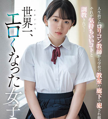 架乃ゆら(架乃由罗)最新品番作品SSIS-758介绍及预览-六集图