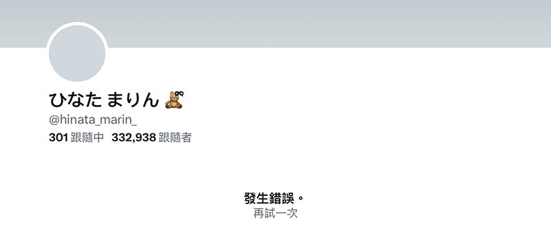 [日向真凛、西野绘美]联手品番作品PRED-497介绍及预览-六集图