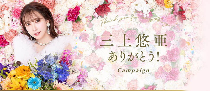 四宫ありす(四宫有朱)最新品番作品SSIS-828介绍及预览-六集图