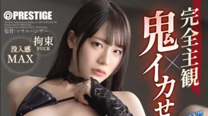 铃村あいり(铃村爱里)最新品番作品ABF-015介绍及预览-六集图