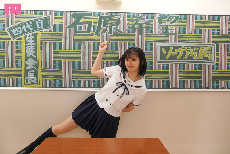 宫下玲奈(Miyashita-Reina)最新作品MIDV-490介绍及封面预览