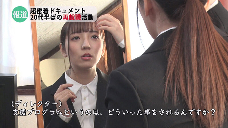 小花のん(小花暖)最新作品REAL-831介绍及封面预览