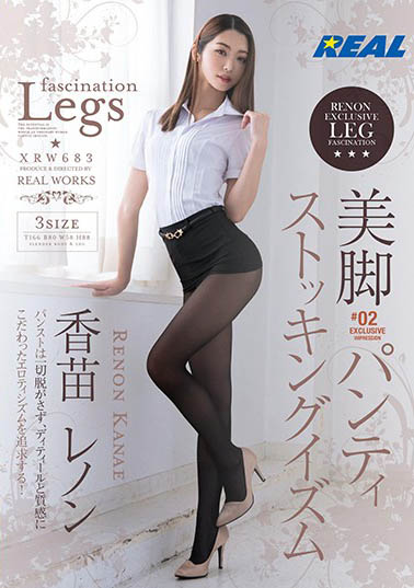 「丝袜美腿」系列品番作品推荐介绍及预览-六集图