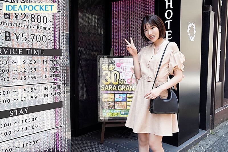 楓カレン(枫花恋，Kaede-Karen)作品IPZZ-172介绍及封面预览