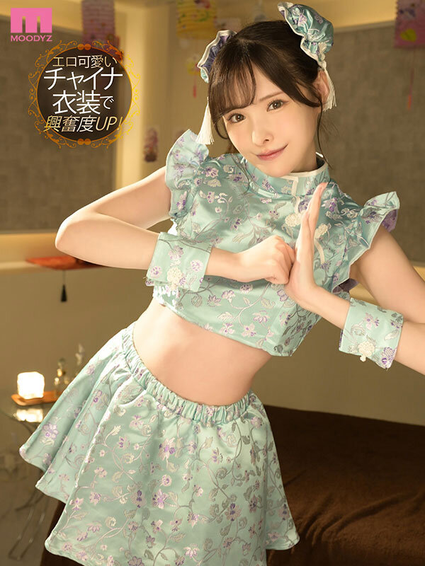 新有菜（新ありな）最新作品MIDV-561介绍及封面预览