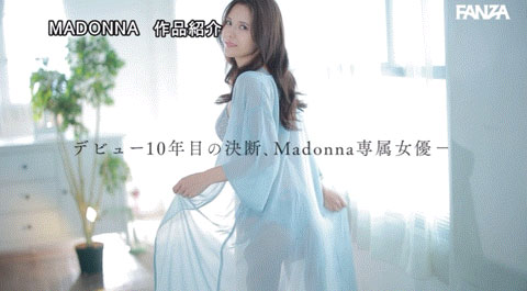 武藤あやか(武藤彩香)最新作品JUQ-520介绍及封面预览