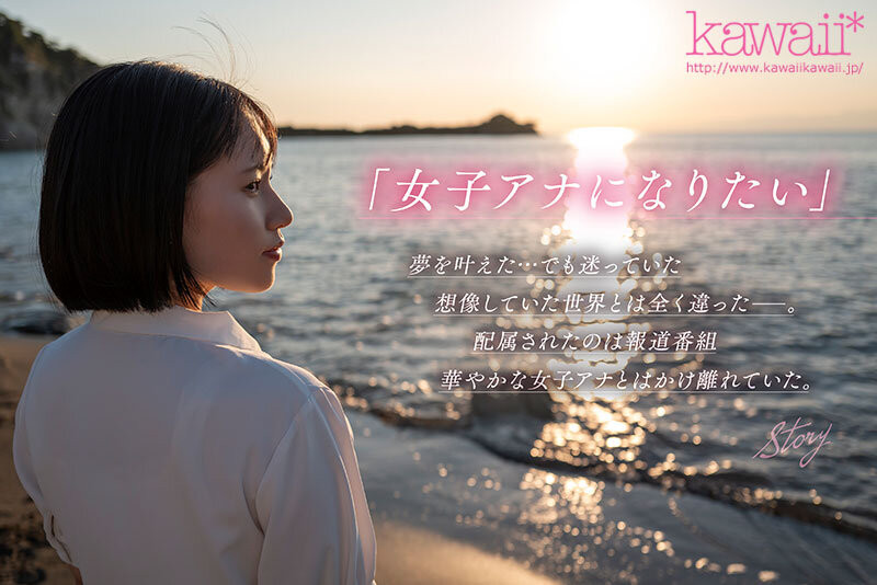 图片[3]-如月りいさ(如月里依纱)最新作品CAWD-654介绍及封面预览-九芳集