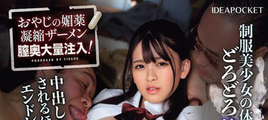 杏ここ（杏小恋）最新品番作品IPZZ-302介绍及预览-六集图