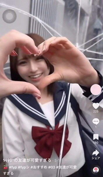 瀬绪凛(濑绪凛)最新作品GNI-004介绍及封面预览