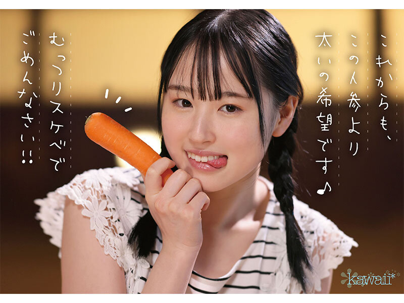 图片[4]-川上しずく(川上滴)最新作品CAWD-699介绍及封面预览-九芳集