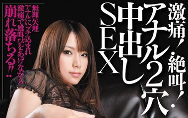 JK小恶魔《橘日向》精选作品推荐介绍及封面预览